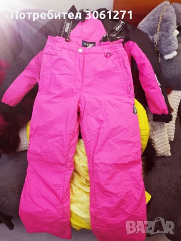 ски костюм комплект Марка Brugi деца или тийнейджъри , снимка 5 - Детски комплекти - 52641741