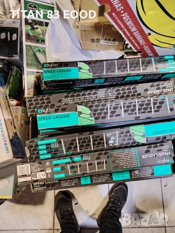 Тренировъчна стълба Kaytan, 4м, Калъф за съхранение, снимка 2 - Фитнес уреди - 52855651