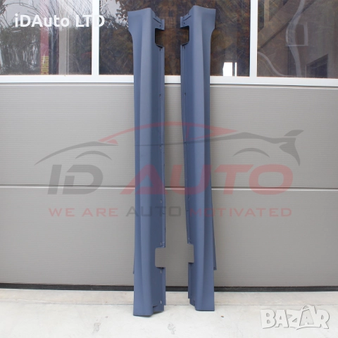 M Technic пакет за BMW E60 – бмв е60 предна, задна броня и прагове, снимка 5 - Аксесоари и консумативи - 52373678