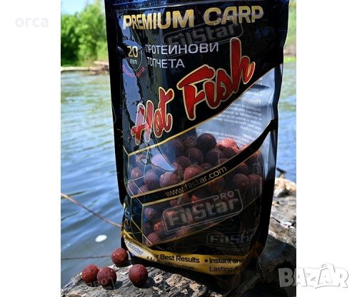 Протеинови топчета FilStar Premium Carp Boilie - Hot Fish 1 kg., снимка 3 - Стръв и захранки - 40129471