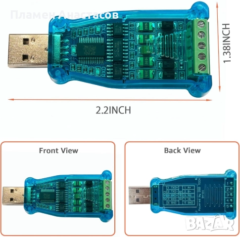 DSD TECH SH-U11 – Индустриален USB към RS485/RS422 конвертор с FTDI FT232R чип, снимка 3 - Други - 52073097