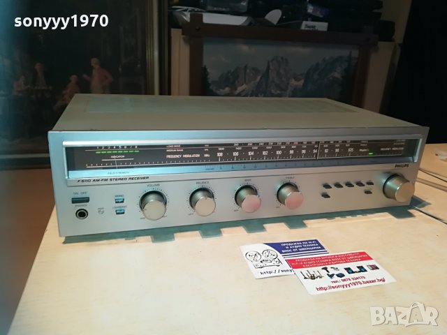 philips f5110 stereo receiver-внос switzerland, снимка 3 - Ресийвъри, усилватели, смесителни пултове - 29581815