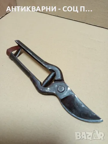 Стара Соц Лозарска Ножица., снимка 4 - Антикварни и старинни предмети - 49680449