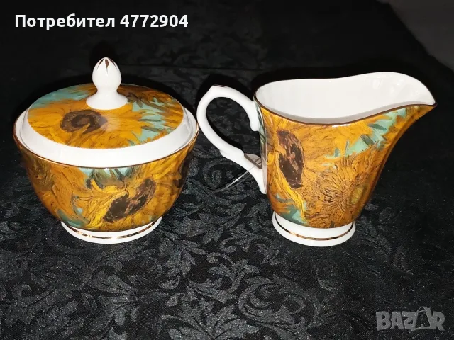 Сет каничка+захарница , Колекция Слънчогледи, снимка 6 - Сервизи - 56040825