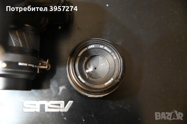 Yashica Kyosera 270 autofocus+Yashika 50/1.8+Yashika 35-70Macro+Yashika свткавица, снимка 2 - Фотоапарати - 52381534