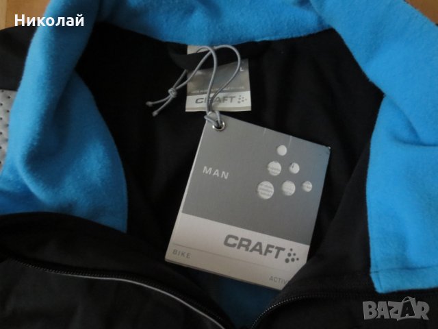 Craft Performance Bike Storm Jacket Mens, снимка 10 - Спортни дрехи, екипи - 34436721