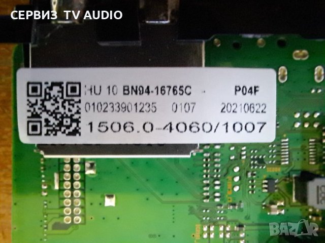 Main board BN41-02844A-000,BN94-16765C,TV SAMSUNG GU65AU9079, снимка 5 - Части и Платки - 42364913