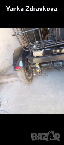 Продавам триколка