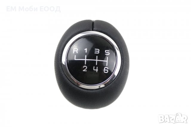 Топка Скоростен Лост Кожа Мерцедес MERCEDES C E W203 W204 W212 6ск, снимка 4 - Аксесоари и консумативи - 39256751