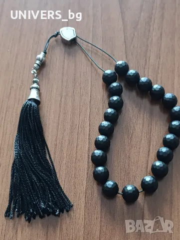 Броеница с 21 зърна