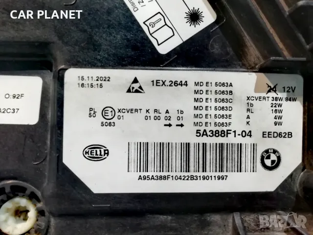 Фар Фарове за БМВ Г30 Г31 Лазер / BMW G30 G31 Laser BLACK LINE Lci. , снимка 14 - Части - 48252505