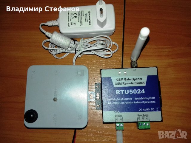 Управление с GSM модул за управление на гаражни врати, врати с двигатели, може и с гласови команди, снимка 2 - Друга електроника - 35131501