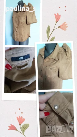 Четири броя - Дамска Риза "H&M", "Cecil", "Garcia" и Деним , снимка 3 - Ризи - 26686276