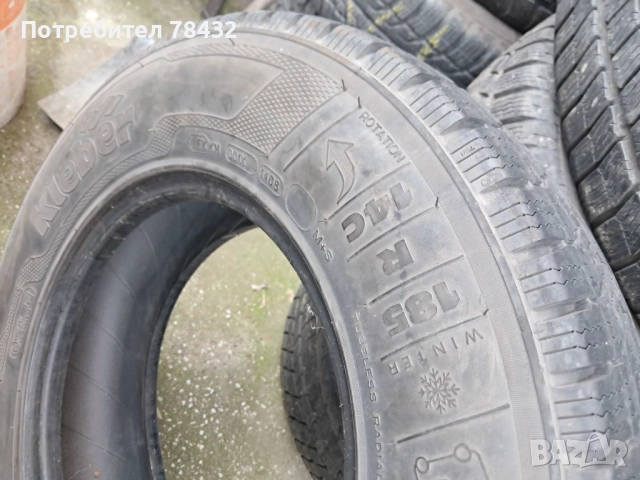 Бусови гуми 185 R14C - 2бр, снимка 3 - Гуми и джанти - 52514441