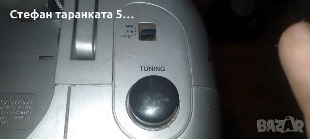 Аналогов телевизор, радио тунер и CD player , снимка 4 - Радиокасетофони, транзистори - 54094538