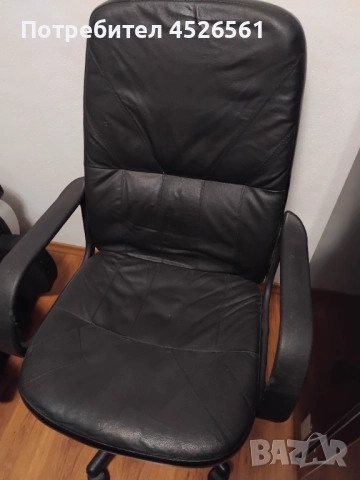 Продава се ергономичен стол за дома или офиса