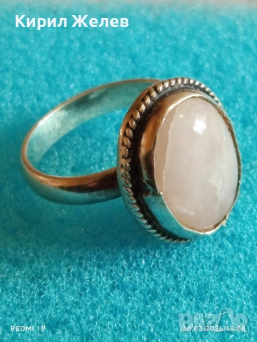 Сребърен пръстен декоративен обков розов АХАТ стил и елегантност 53373, снимка 7 - Пръстени - 54025828