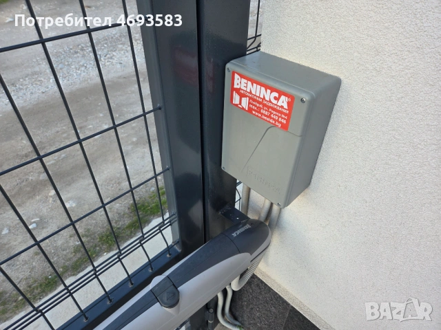 Електрическа Ограда, снимка 3 - Огради и мрежи - 54032823