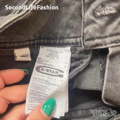 Дамски черни дънки G-Star Raw слим размер 27 еластични , снимка 3 - Дънки - 53958902