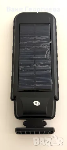 Супер Ярка Соларна Водоустойчива Соларна Лампа T-210A 60 LED, снимка 12 - Външни лампи - 49376497