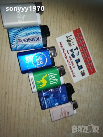 lucky strike и други запалки 3001211804, снимка 3 - Колекции - 31614339