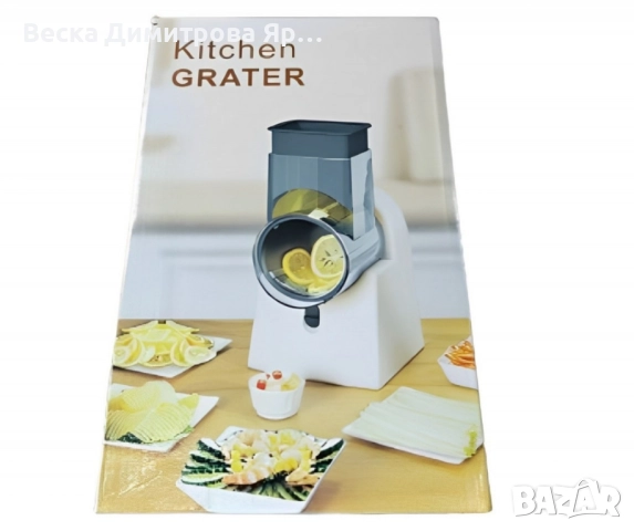 Мултифункционална електрическа резачка-ренде за зеленчуци, снимка 7 - Други - 52564828