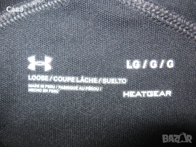 Термоблуза UNDER ARMOUR  мъжка,Л