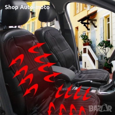 Подгряваща подложка за седалка Automat - нагряваща функция, 12V, 60W, снимка 2 - Аксесоари и консумативи - 51884957