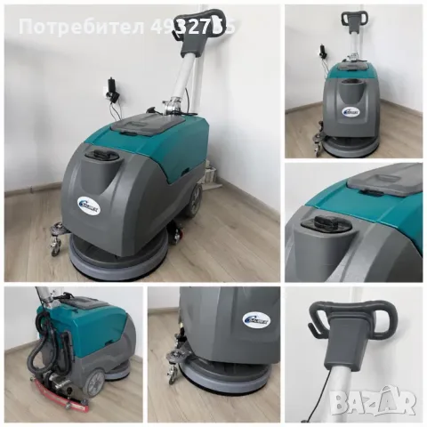 Подопочистваща машина за индустриални площи SAUBEX B40 , снимка 2 - Други машини и части - 55847393