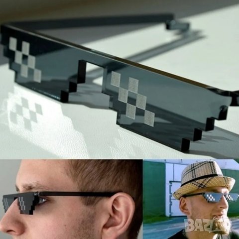 Черни очила Thug life