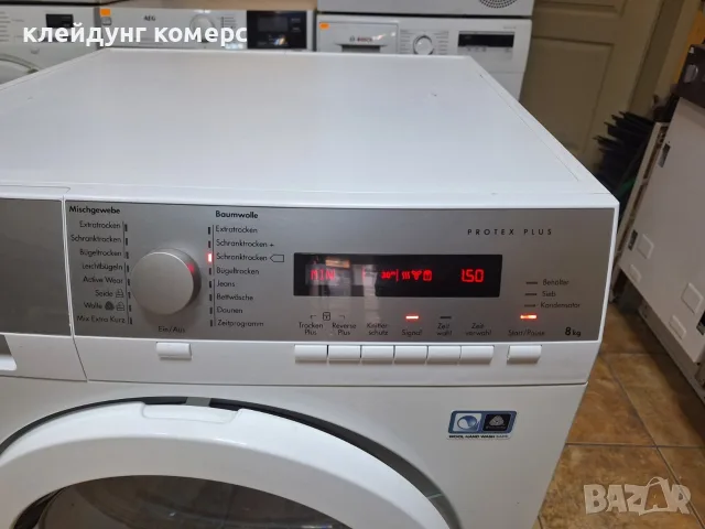 Сушилня с термопомпа AEG PROTEX PLUS 8кг. А+++, снимка 6 - Сушилни - 56313150