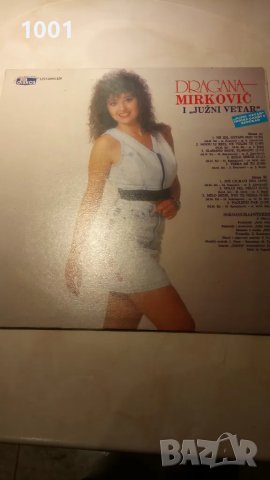 Dragana Mirkovic & Juzni Vetar , снимка 6 - Грамофонни плочи - 47690742