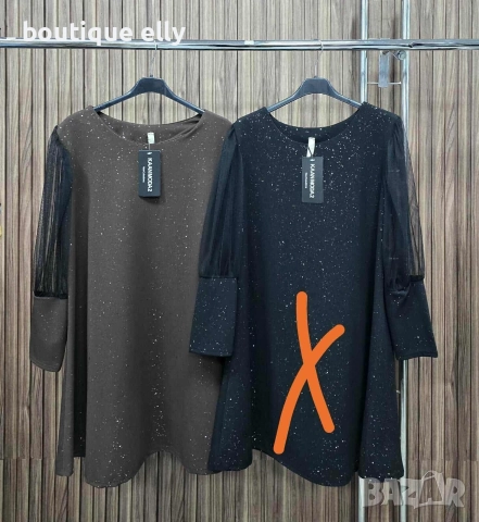 дамска рокля в кафяво