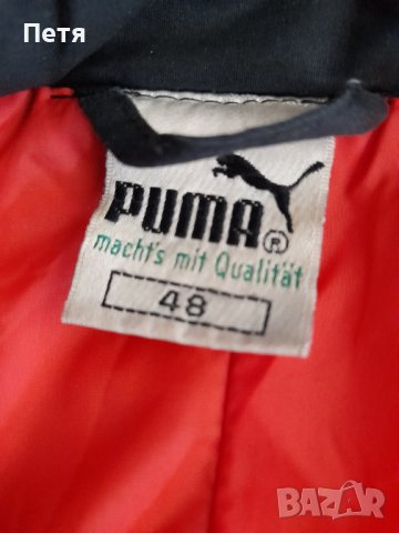 Мъжка шуба   Puma/Пума , снимка 6 - Други - 38531427