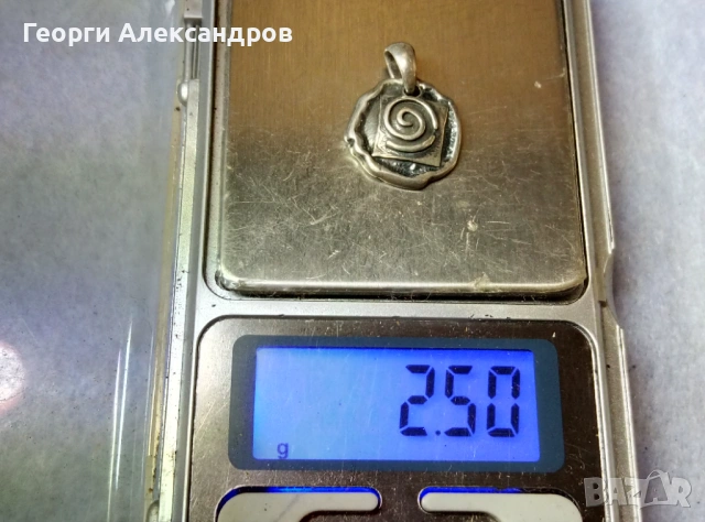Стилен СРЕБЪРЕН МЕДАЛЬОН със Символа На Безкрайност Лакирано СРЕБРО 925 Проба, снимка 2 - Колиета, медальони, синджири - 53310802