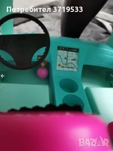 !!Намаление!! Кемпер Лол първо поколение, снимка 7 - Други - 49418363