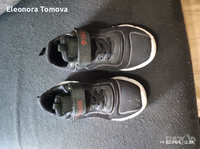 Маратонки и апрески за момче, снимка 13 - Детски маратонки - 44289729