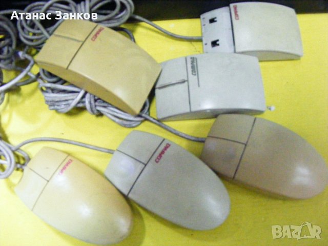 Ретро мишки Compaq Logitech, снимка 1 - Клавиатури и мишки - 35442942