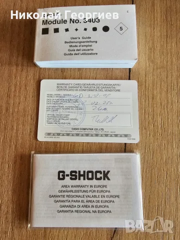 Casio G-Shock GD-350-1ER, снимка 3 - Мъжки - 56544059