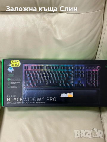 Клавиатура Gaming Razer BlackWidow V3 Pro, снимка 4 - Клавиатури и мишки - 52538076
