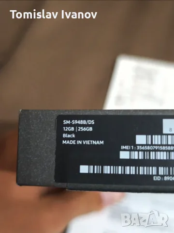 Samsung Galaxy S26 Ultra 12/256GB с ГАРАНЦИЯ , снимка 2 - Samsung - 56202310