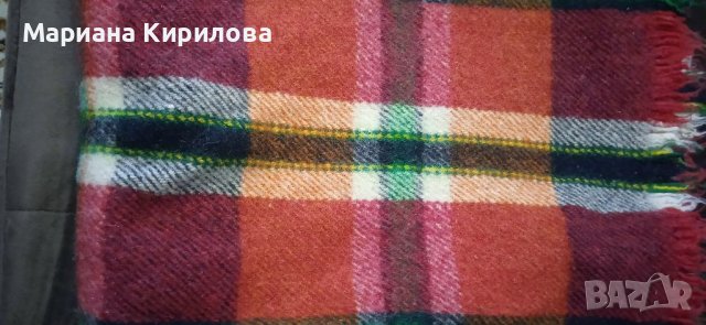 Две родопски одеяла