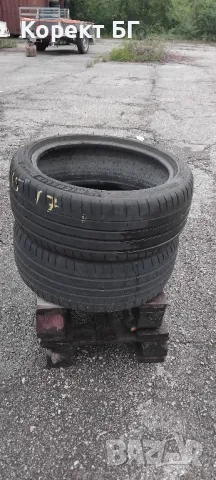 Гуми 205 45 17 Tires 2 броя. Нов внос. Не са нови., снимка 11 - Гуми и джанти - 50236837