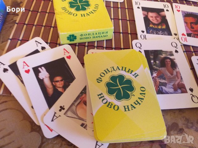 Рекламни карти , снимка 6 - Карти за игра - 31126276