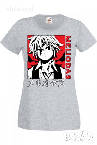 Дамска тениска The Seven Deadly Sins Meliodas 04,Анимация,игра,Празник,Повод., снимка 5 - Тениски - 38074785