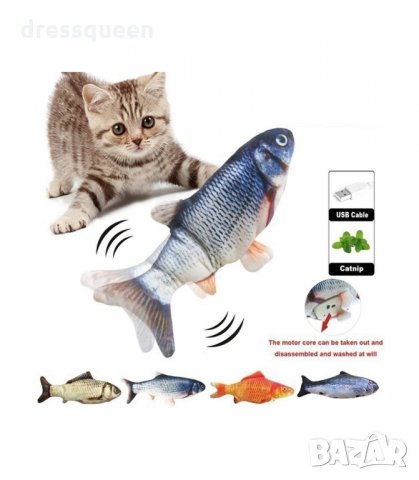 3118 Играчка за котки мърдаща се рибка, снимка 15 - За котки - 34247945