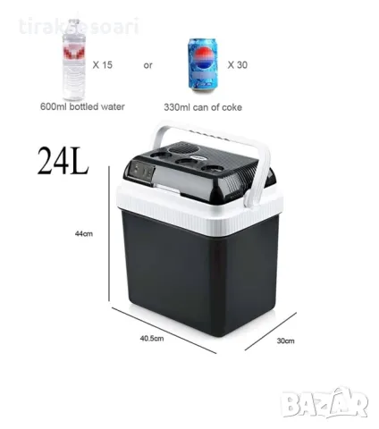 Електрическа хладилна кутия 24L със затопляне за автомобил, 12V 220V, снимка 7 - Аксесоари и консумативи - 50210659