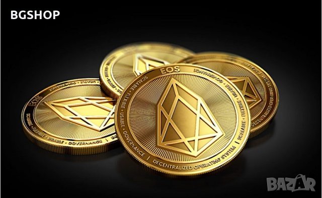 ЕОС Монета Златиста / EOS Coin Gold (EOS), снимка 1