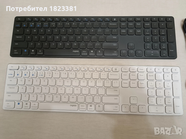 Клавиатури Rapoo E9800M