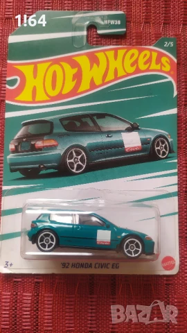 Hot Wheels '92 Honda Civic EG